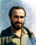 A Short Biography of Martyr Hussein Kharrazi:
Kharrazi as a Boat Driver - Part 8