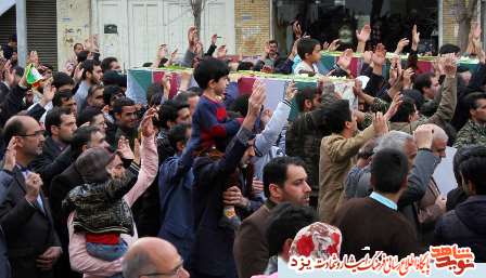 تشییع پیکر 6 شهید گمنام دفاع مقدس در یزد + گزارش تصویری