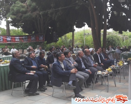 مراسم ویژه بزرگداشت روز جانباز در یزد + گزارش تصویری