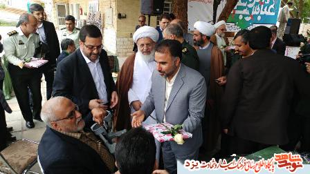 مراسم ویژه بزرگداشت روز جانباز در یزد + گزارش تصویری