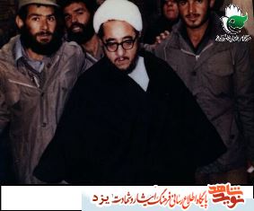 آلبوم تصاویر/ «شهید محمود اكبريان بافقي»