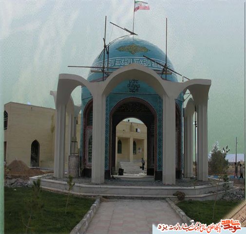 گلزار شهدای گمنام دانشگاه آزاد اسلامی(بافق)