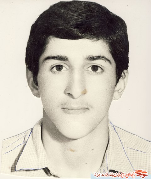 شهید محمدحسین اكبريان­ در قاب تصویر