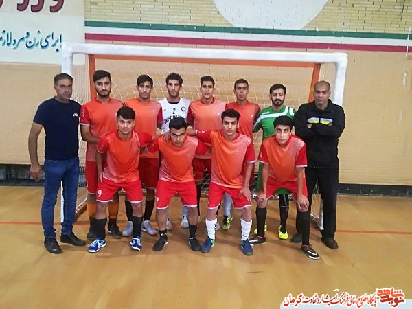 حضور تیم فوتسال بنیاد شهید کرمان در مسابقات جام رمضان
