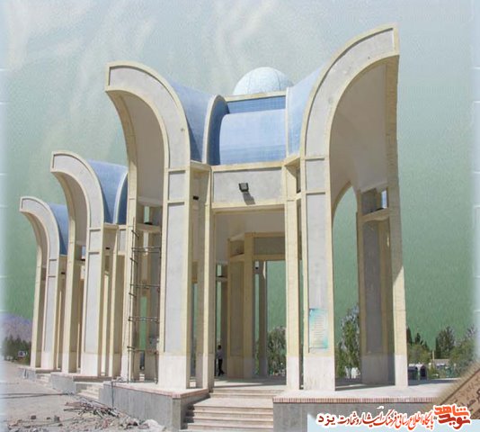 گلزار شهدای هرات میزبان 42 شهید شهرستان خاتم
