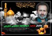 جانباز ۷۰ درصد «سیدمحمد حسینی» به یاران شهیدش...