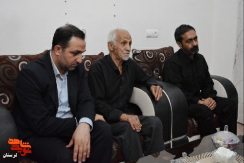 دیدار استاندار لرستان با خانواده شهید قدس
