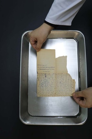 التقریر المصور ؛ تصلیح اسناد الشهداء فی اطار منظار نوید شاهد