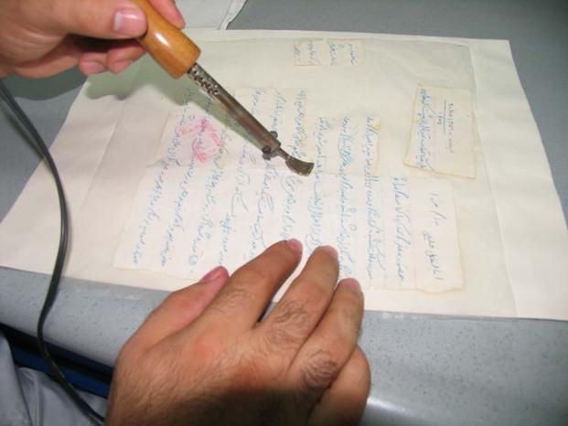 التقریر المصور ؛ تصلیح اسناد الشهداء فی اطار منظار نوید شاهد