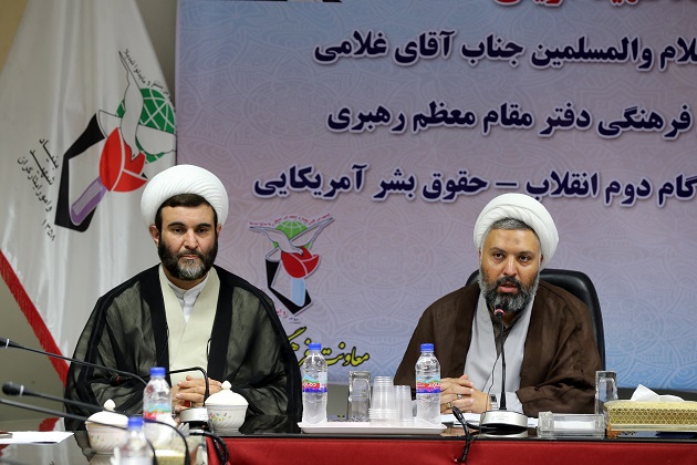 ان الثورة الاسلامیة ثورة ثقافیة / الشباب هم النقطة المحوریة لبیان الخطوة الثانیة ان الثورة الاسلامیة ثورة ثقافیة / الشباب هم النقطة المحوریة لبیان الخطوة الثانیة