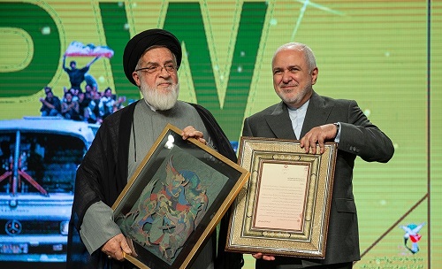 ان شعب ایران هم رهین الی الاحرار