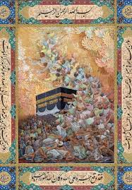 ذکری أحداث منی وأستشهاد عدد کبیر من الشهداء ذکری أحداث منی وأستشهاد عدد کبیر من الشهداء