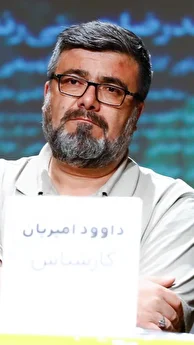 محسن وزوایی الشخصیة الرائعة التی یعتبر مرشدنا