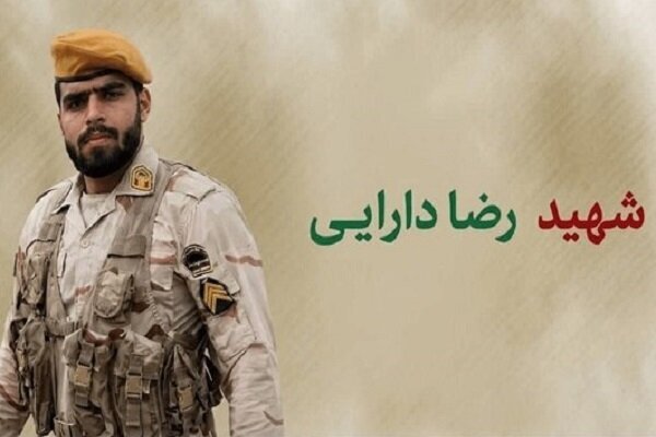 استشهاد عنصر في حرس الحدود خلال اشتباك مع جماعة معادية للثورة في 