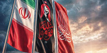 البيان رقم 4 الصادر عن لجنة إحياء ذكرى عروج الإمام الشهيد المجاهد آية الله العظمى السيد علي الخامنئي (قدّس الله نفسه الزكية)