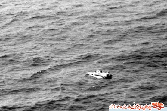 The 30 years nightmare and the black box which never found... The 30 years nightmare and the black box which never found...