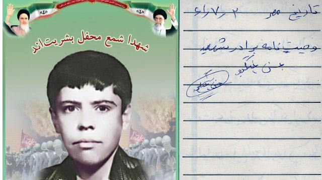 If you could not find my corps … If you could not find my corps …