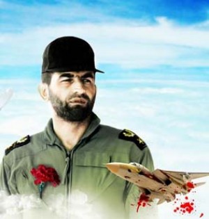 Flying in the opposite direction! Flying in the opposite direction!