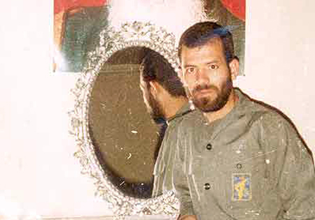 The first Valfajr Operation and its Martyrs