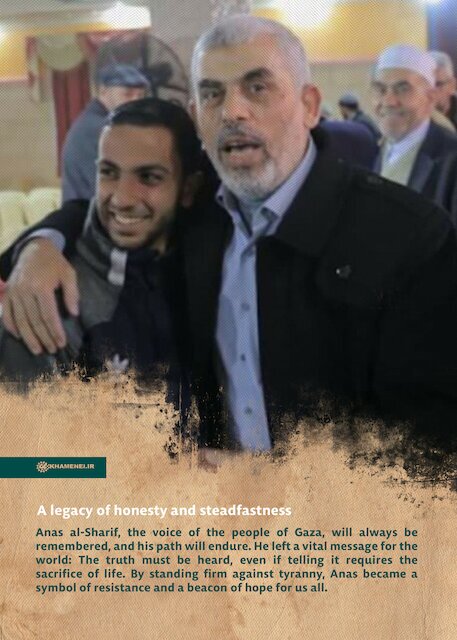 Victims of state-ordered terror: Anas al-Sharif