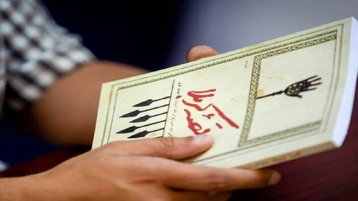 “Story of Karbala” tells story of love for Imam Hussein