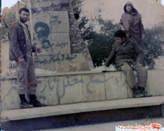شهید زارع پور:  تنها راه نجات در پيروى از ولايت فقيه است