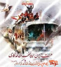 رونمایی از کتاب &laquo;آیه های استقامت&raquo; به مناسبت سالروز ورود آزادگان