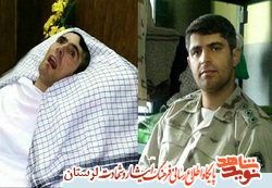 یادی از «شهید زنده وطن» که در شب رحلت پیامبر اکرم (ص) و شهادت امام حسن مجتبی (ع) به خدا پیوست