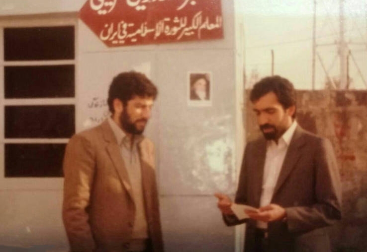 مبارزات شهید حجت‌الاسلام سید ابراهیم رئیسی علیه رژیم پهلوی