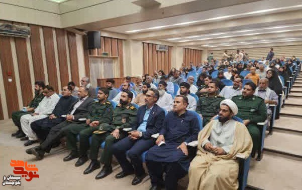 تجلیل از ۶ خانواده شهید در مراسم خاطره گویی و شعر دفاع مقدس تجلیل از ۶ خانواده شهید در مراسم خاطره گویی و شعر دفاع مقدس