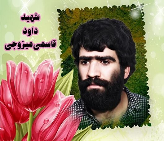 من شهادت را با چشم باز و گوش شنوا خریدم