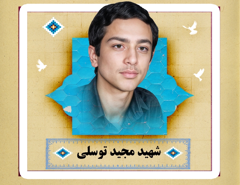 خواهرانم حجاب اسلامی را رعایت کنند خواهرانم حجاب اسلامی را رعایت کنند