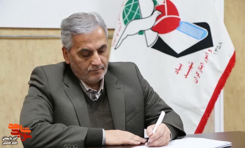 پیام علی‌اکبر سلمانی در گرامیداشت روز پاسدار و روز جانباز