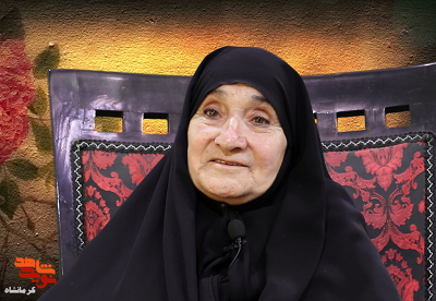 همسرم به عشق امام حسین (ع) به جبهه رفت همسرم به عشق امام حسین (ع) به جبهه رفت