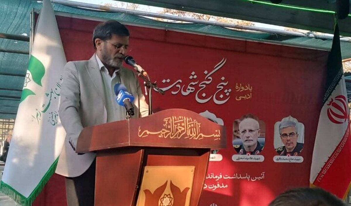 یادواره ادبی «پنج گنج شهادت» در گلزار شهدای بهشت زهرا (س) برگزار شد+ سروده‌های شاعران درباره شهدای جنگ ۱۲ روزه