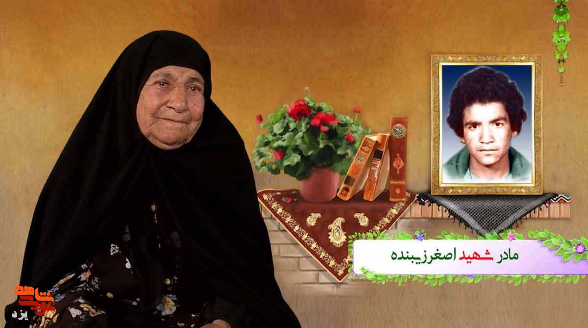 پسرم آرزو کرده بود، همچون حسین(ع)، تشنه لب به شهادت برسد