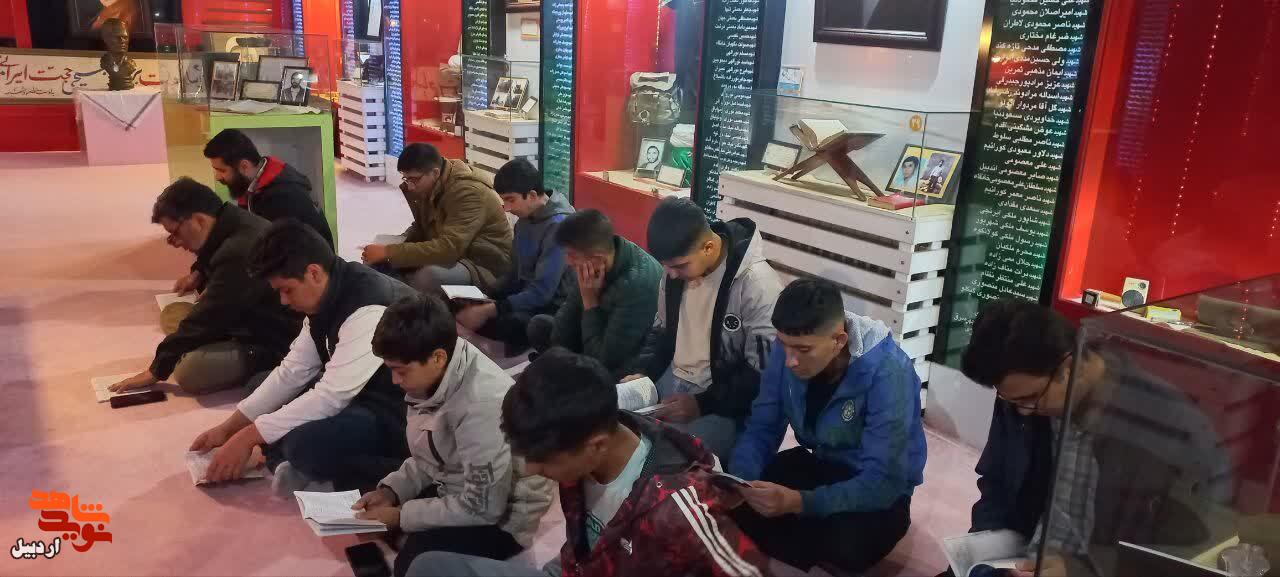 بازدید بیش از شش هزار نفر از موزه شهدای اردبیل