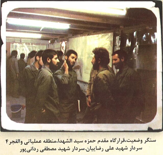 عشقبازان را سماع جان، میان آتش است... عشقبازان را سماع جان، میان آتش است...