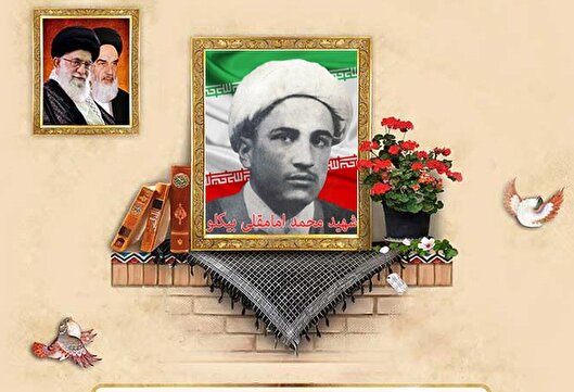 ما اهل کوفه نیستیم امام تنها بماند