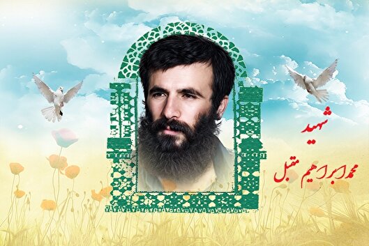 مرگ در راه رضای خدا و آزاد شدن از یوغ بند مستکبرین چه زیباست