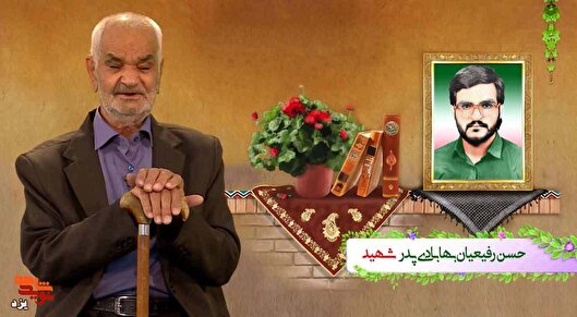 شکنجه‌ها هم نتوانست نام امام خمینی(ره) را...
