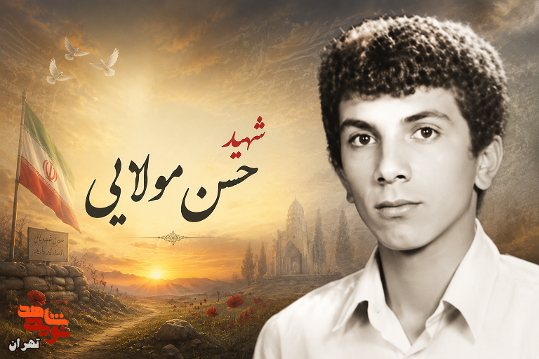 جوانی که زود مرد میدان شد جوانی که زود مرد میدان شد