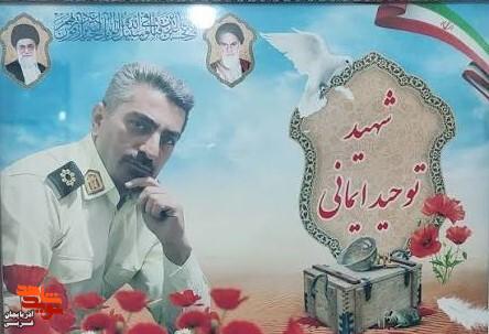 آمریکا و رژیم صهیونیستی باید از صفحه روزگار محو شوند آمریکا و رژیم صهیونیستی باید از صفحه روزگار محو شوند