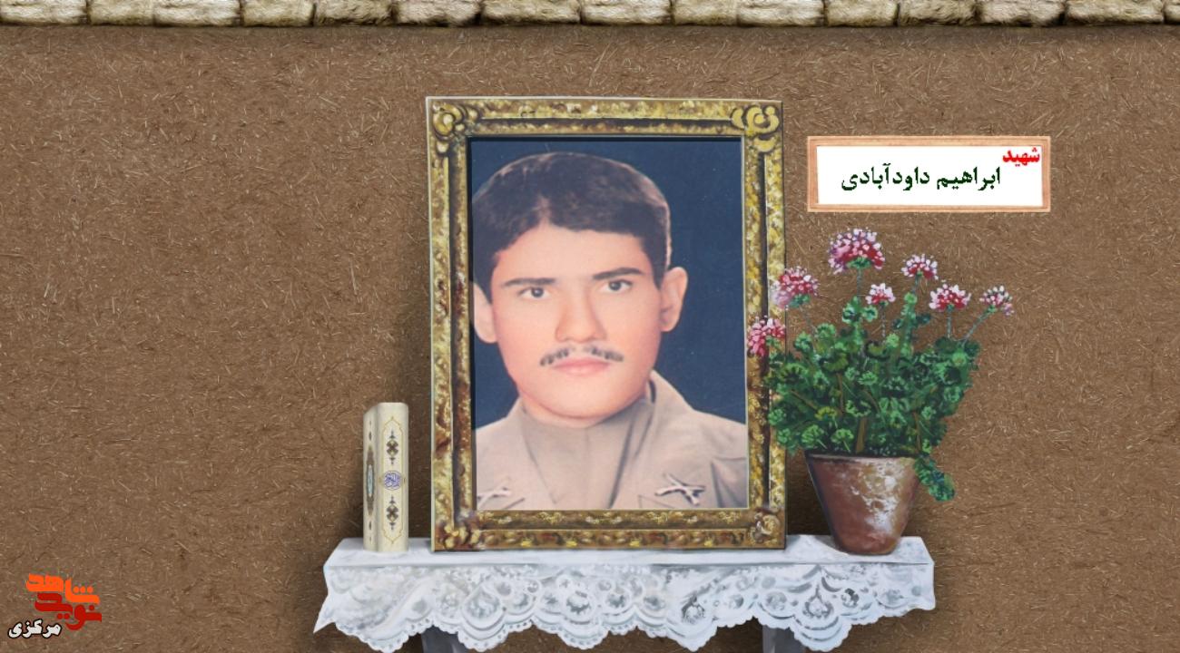 افسری که شبانه دستمزدش را به مردم بازمی‌گرداند