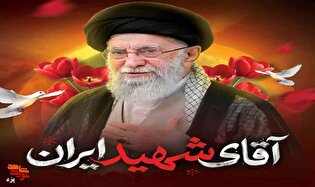یزد در سوگ «آقای شهید ایران»؛ مراسم چهلم تدفین...
