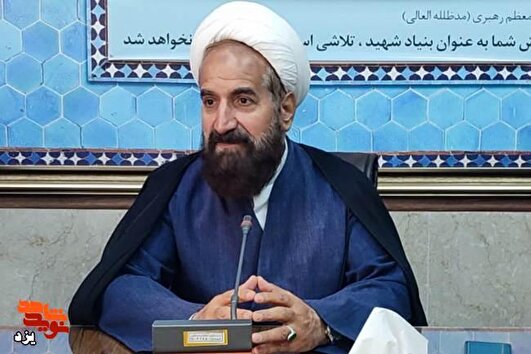 پیام تسلیت مدیرکل بنیاد شهید یزد در پی شهادت جانباز سرافراز «حسین بهجت‌منش»