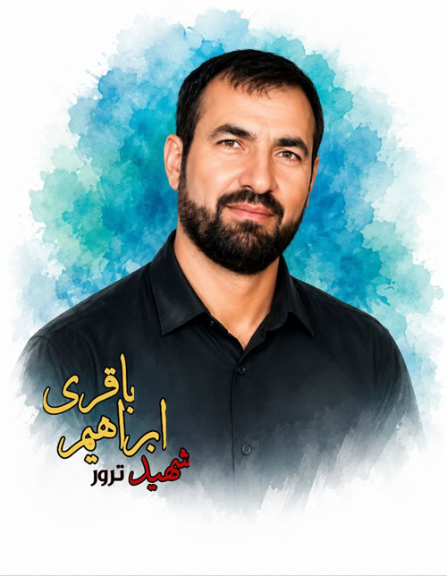 «کیسه آرد در شب برفی»؛ روایت یک دلاوری «کیسه آرد در شب برفی»؛ روایت یک دلاوری