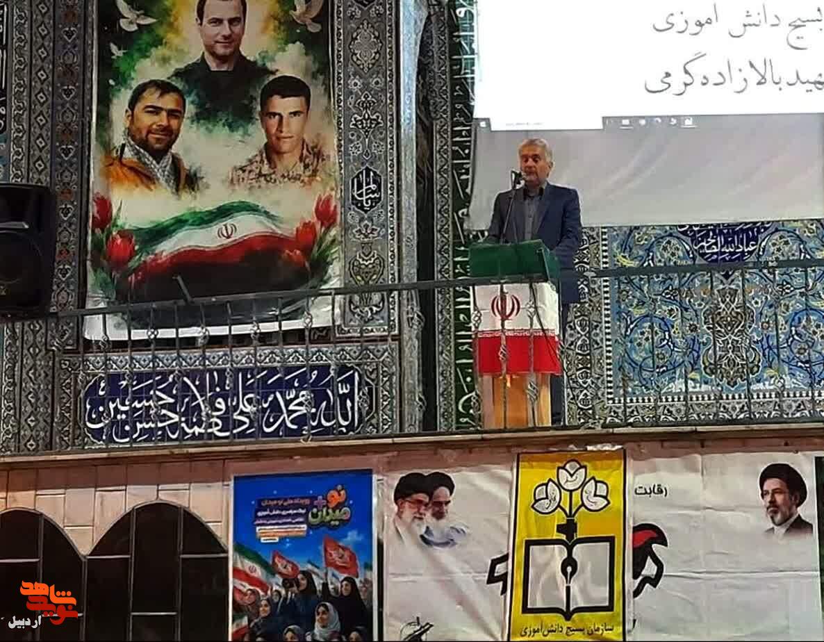 دفاع از ایران یعنی دفاع نظامی و تلاش برای کاهش مشکلات اقتصادی خانواده‌ها