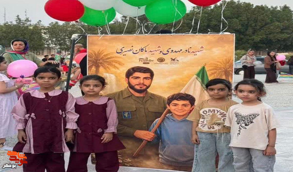 یاد و خاطره شهدای دانش‌آموز در ساحل خلیج فارس بوشهر زنده شد
