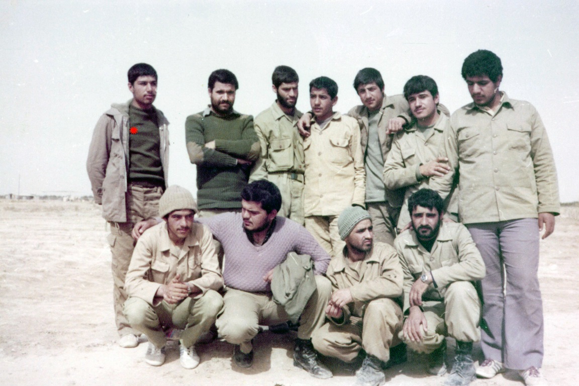 ارام